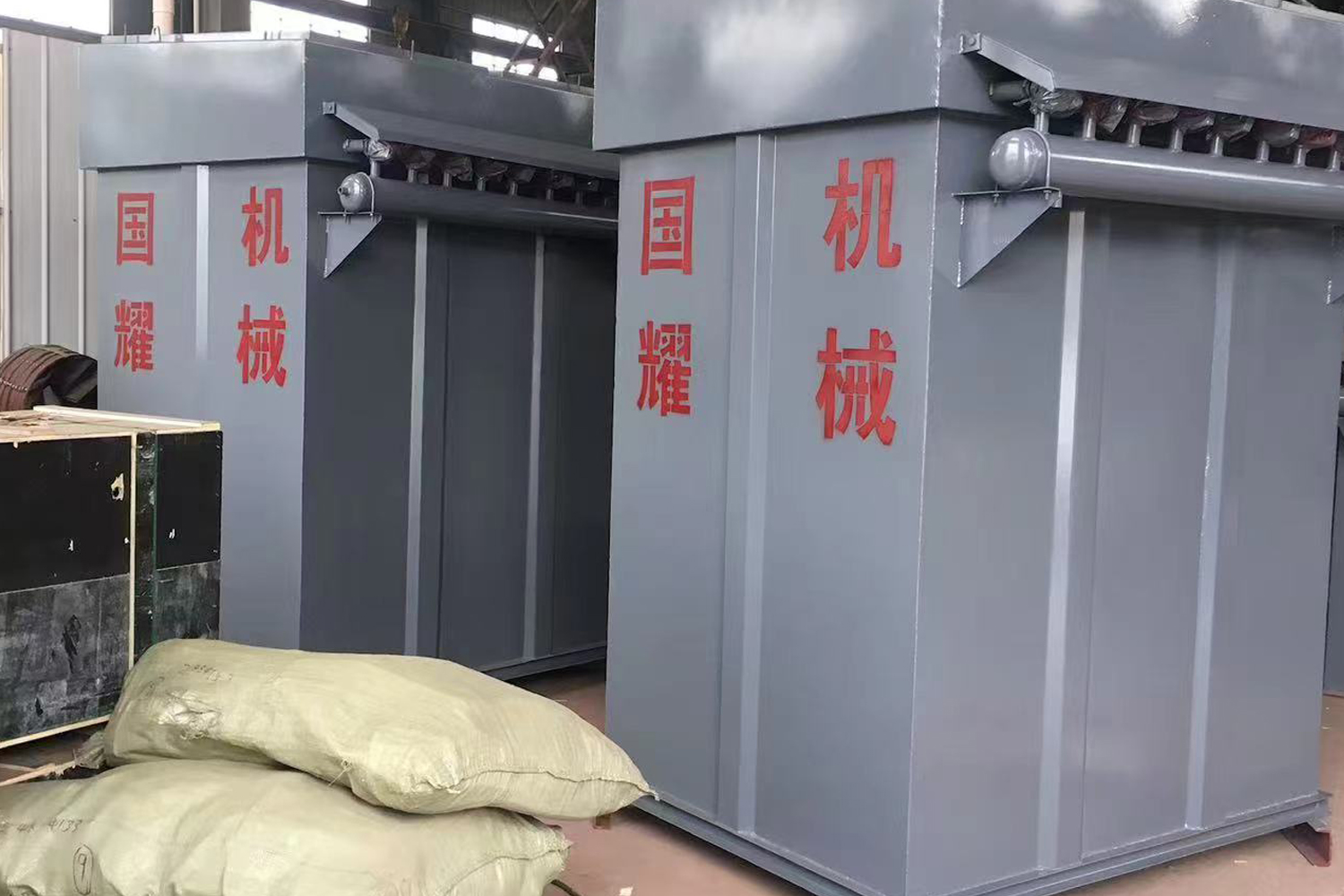 HMC系列脈沖單機(jī)袋式除塵器